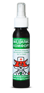 комфорт